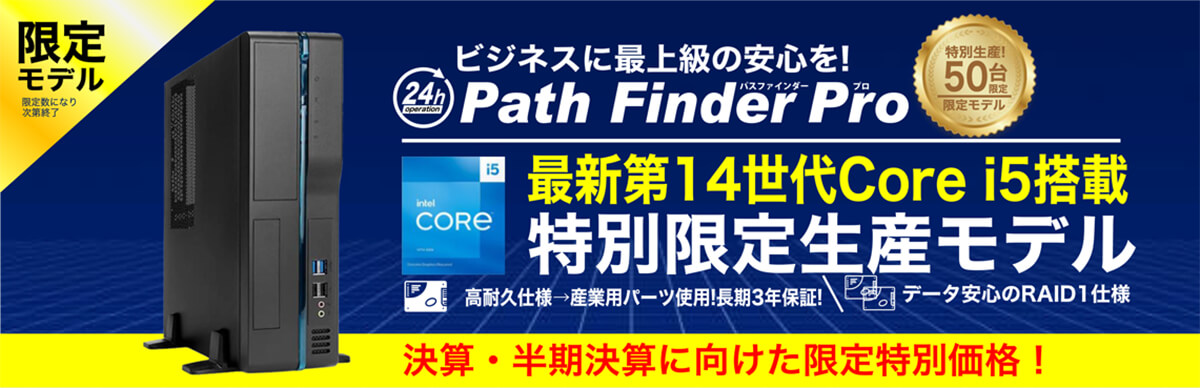 Path Finder Pro ̸ǥо졪